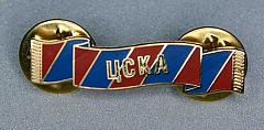 Значок ЦСКА шарф