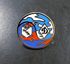 Значок ЦСКА-Динамо инь-янь