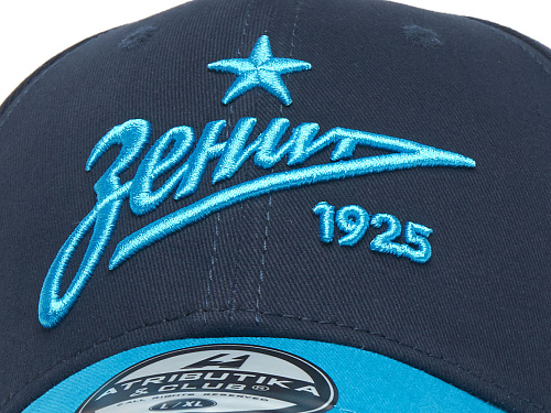 Бейсболка Зенит 10693