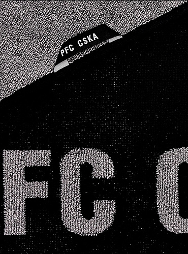 Полотенце PFC CSKA 140 х 70 см, цвет чёрный