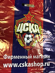 Пакет ЦСКА полиэтилен