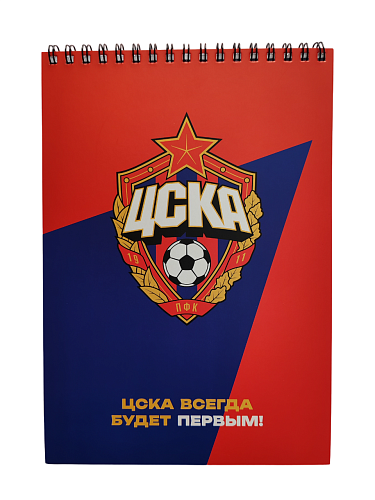 Блокнот ПФК ЦСКА красно-синий А5, 96 листов