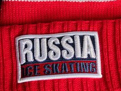 Шапка Россия 11393