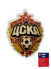 Значок ЦСКА эмблема 23 мм