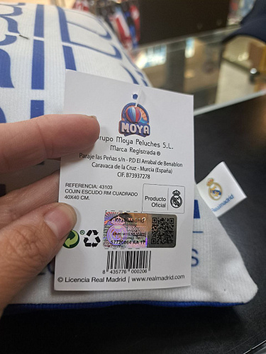 Подушка Реал Мадрид RM 40х40см