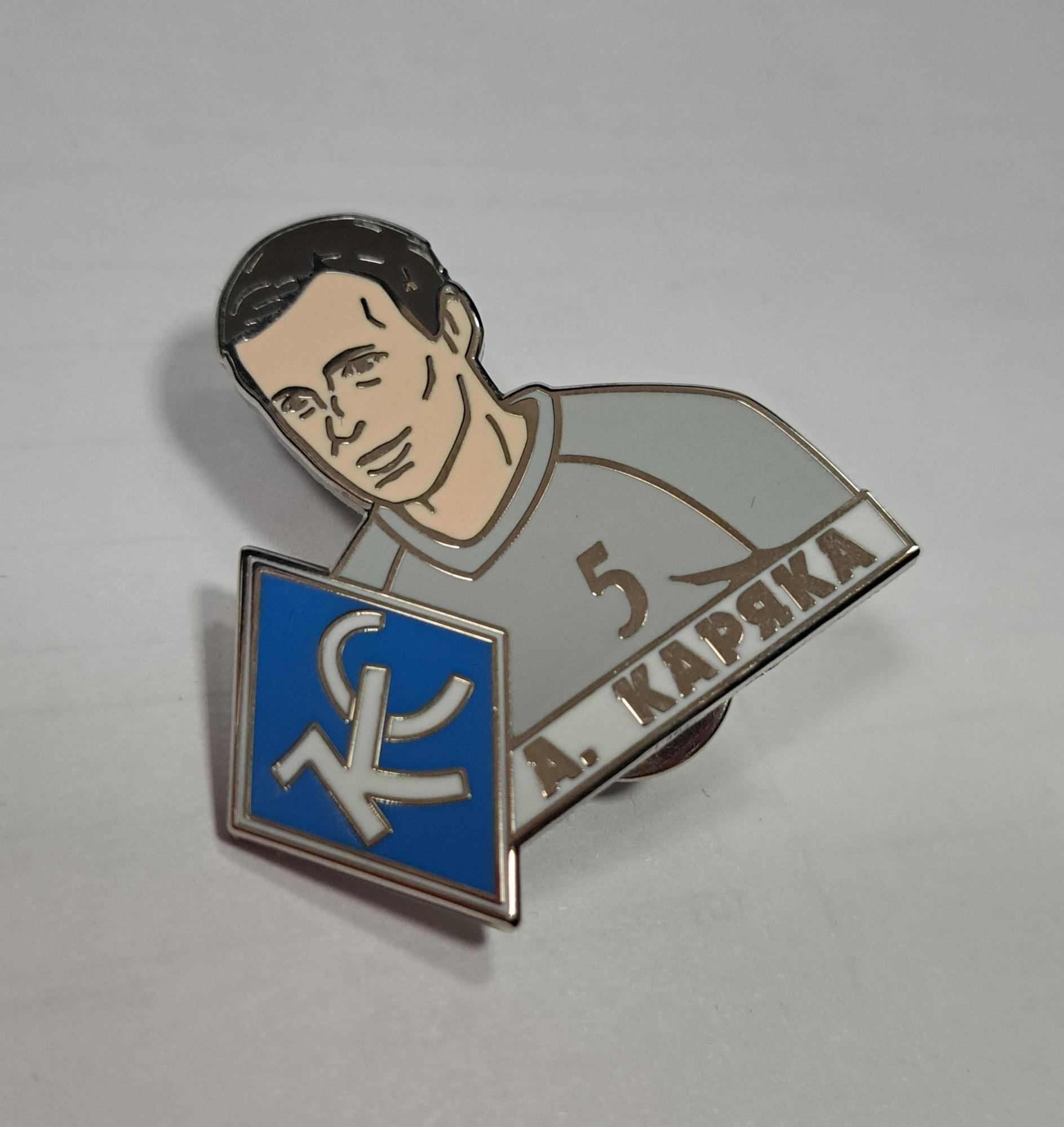 Значок Крылья Советов Каряка
