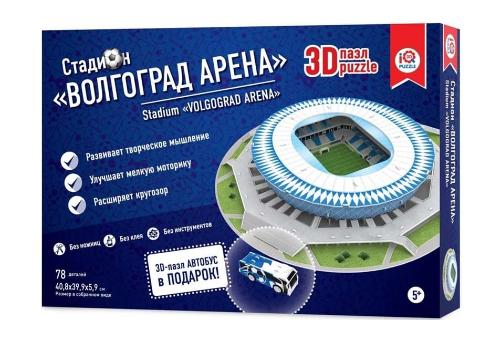 3D пазл стадион "Волгоград Арена"