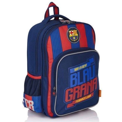 Школьный рюкзак Барселона Backpack BST FC-131