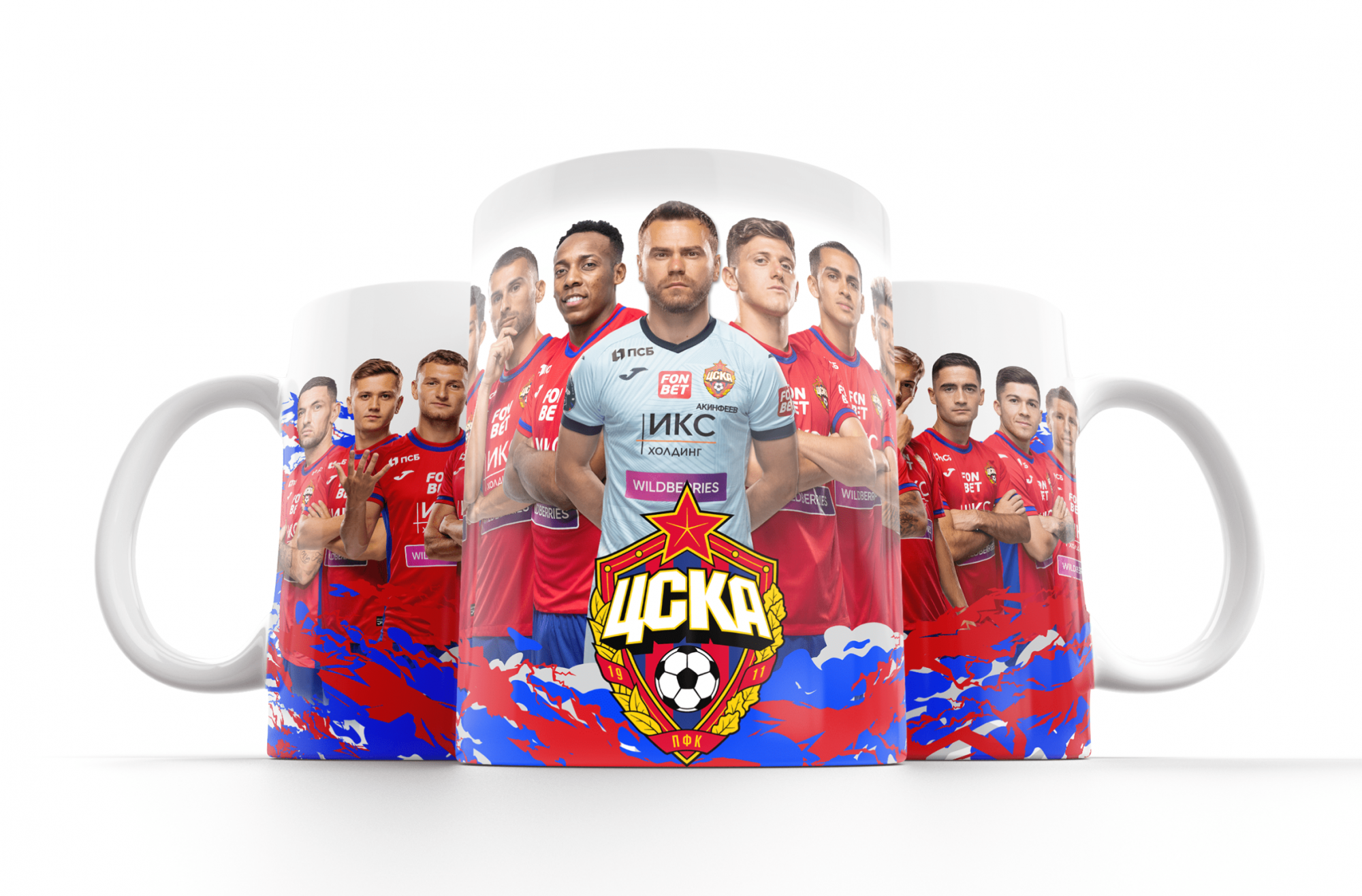 Кружка керамическая ЦСКА "Команда 2022/2023"