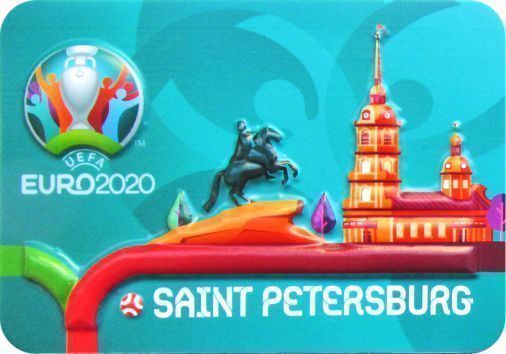Магнит ЕВРО 2020 пресс "СПб.Петропавловка, Медный"