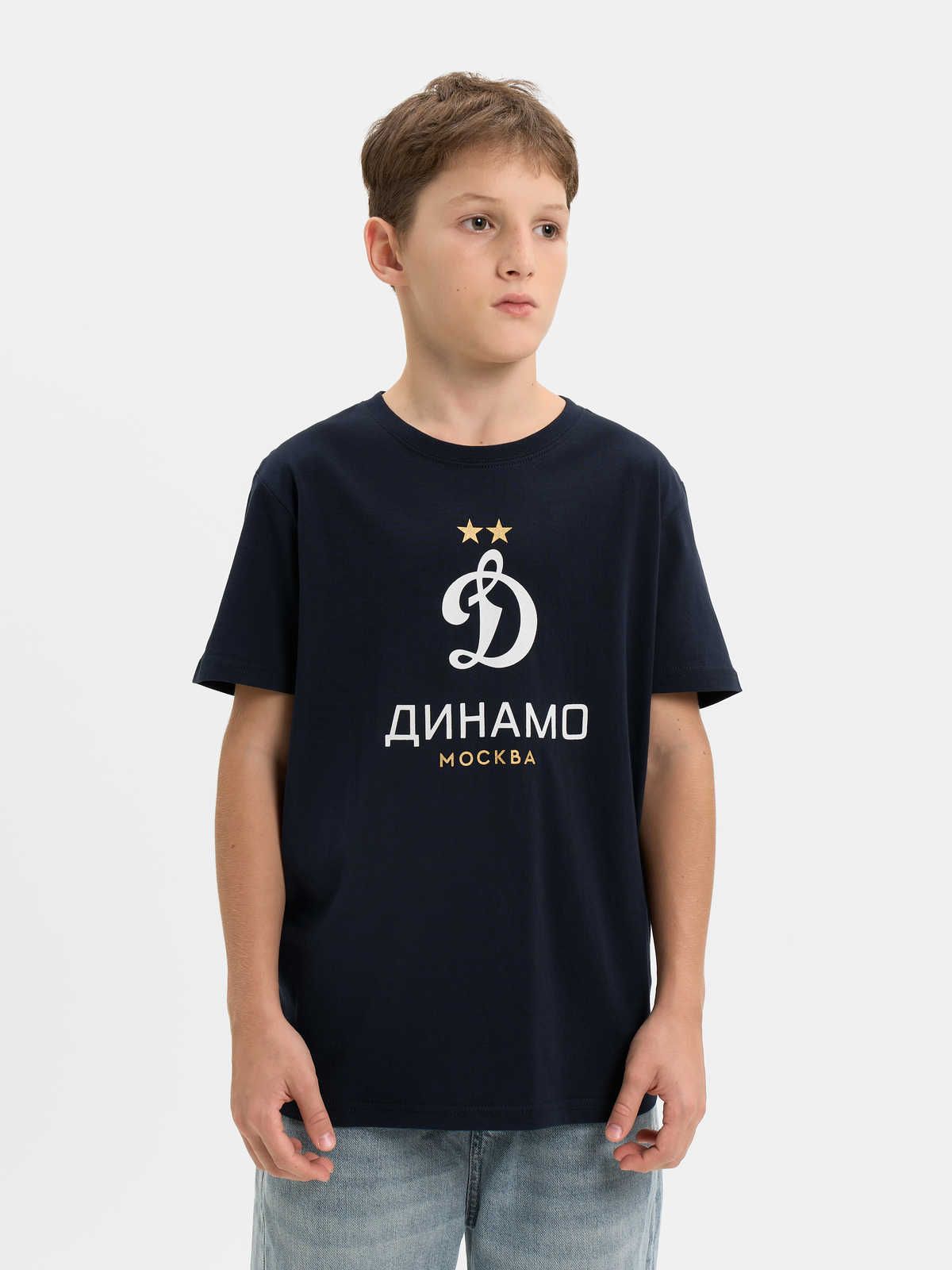 Футболка Динамо детская 832410