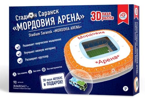 3D пазл стадион Саранск "Мордовия Арена"