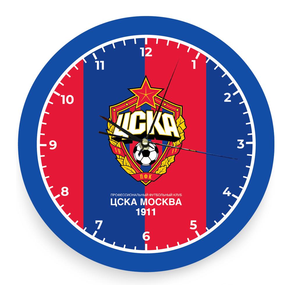 Часы настенные ЦСКА с эмблемой красно-синие