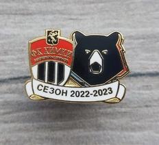 Значок Химки Чемпионат РПЛ Сезон 2022-23