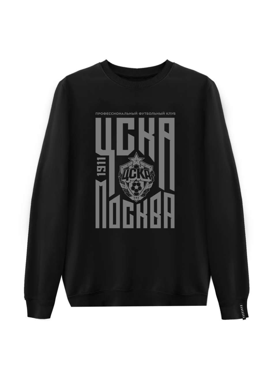 Свитшот "ЦСКА Москва"