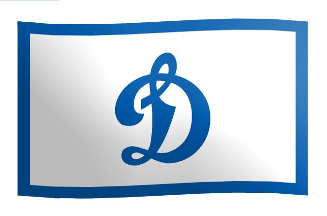 Флаг ФК "Динамо" 90х135