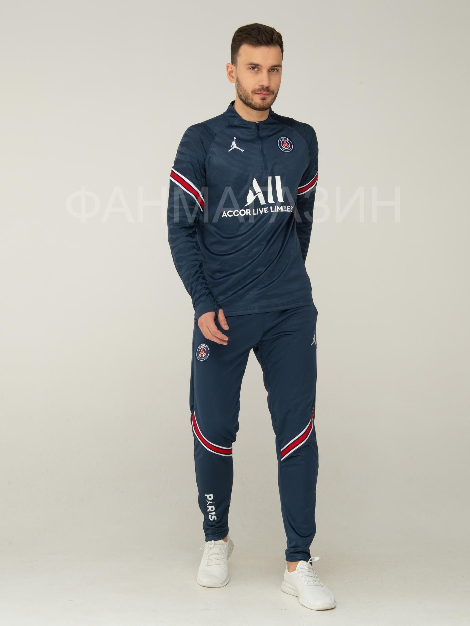 Тренировочный костюм ПСЖ Blue Stripe