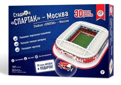 3D пазл стадион Москва Спартак