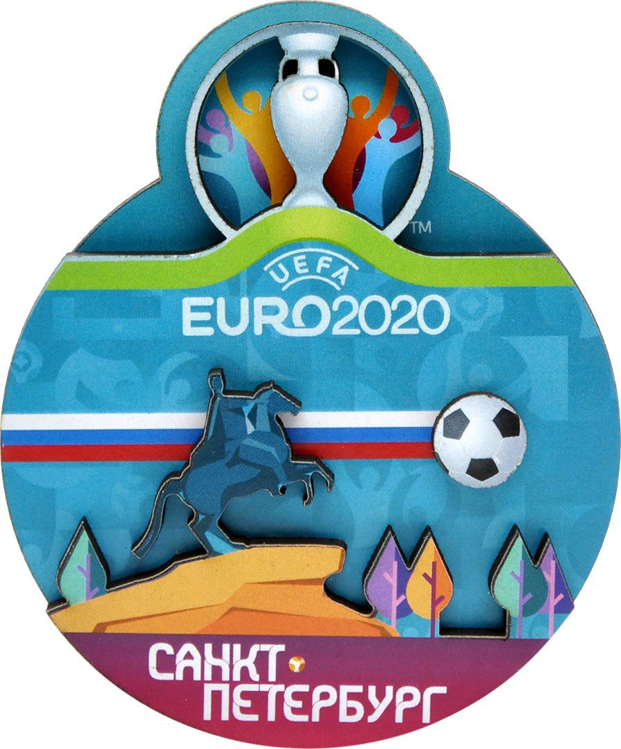 Магнит ЕВРО 2020 дер.кругл."СПб.Медный", русск