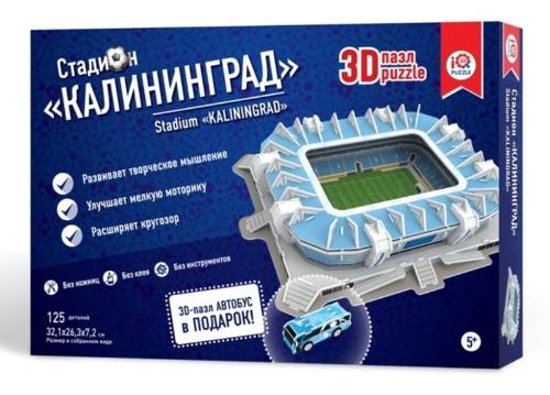 3D пазл стадион "Калининград"