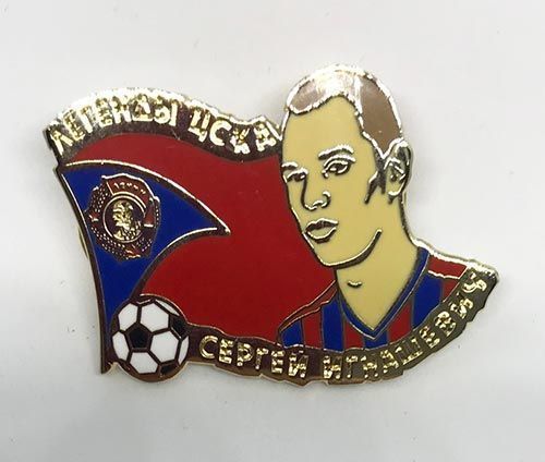 Значок "Легенды ЦСКА" Игнашевич