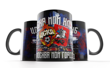 Кружка ЦСКА "Мой клуб, мой город"