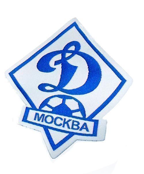 Шеврон Динамо пришивной вышитый