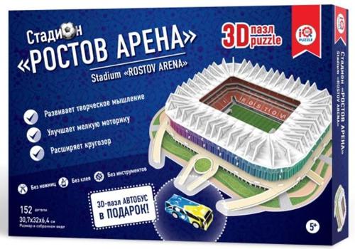 3D пазл стадион "Ростов Арена"