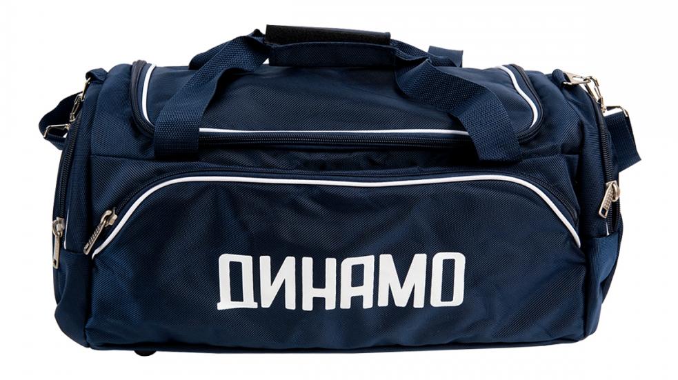 Сумка спортивная Динамо