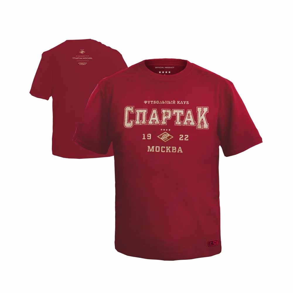 Футболка Спартак детская 112020 бордо