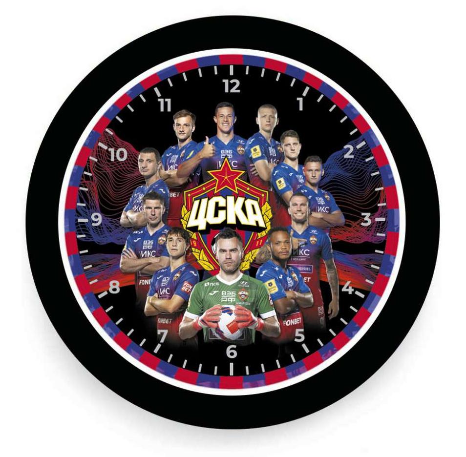Часы настенные ЦСКА "Команда" 2020/2021